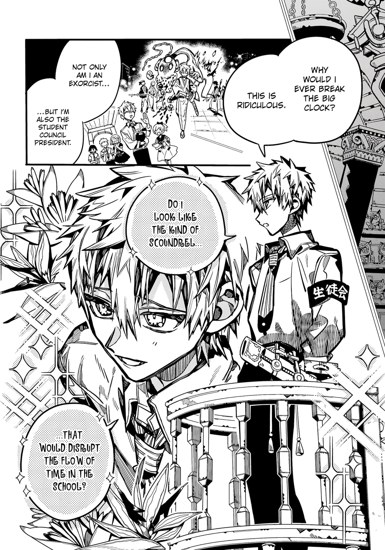 Toilet Bound Hanako Kun, Chapter 109 image 19